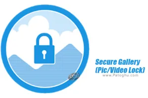 قفل کننده گالری برای اندروید Secure Gallery(Pic/Video Lock) 3.4.2