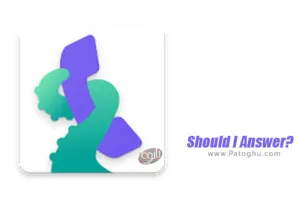 نرم افزار بلاک تماس های مزاحم برای اندروید Should I Answer? 0.2.114