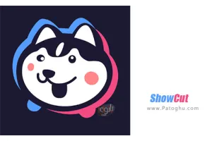 دانلود نرم افزار ShowCut 2.0.5 برنامه ویرایش فایل های ویدیویی برای اندروید