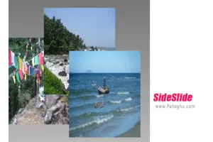 دانلود SideSlide 6.00 برنامه شخصی سازی محیط دسکتاپ ویندوز