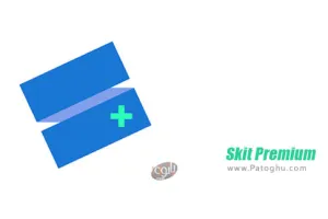 دانلود نرم افزار 3.3 Skit Premium Build 250 مدیریت عالی برنامه های اندروید