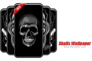 دانلود Skulls Wallpaper 1.3 والپیپر های جمجمه برای اندروید