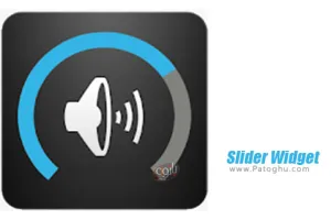 دانلود Slider Widget - Volumes 0.9.8.2 ابزارک کنترل صدا برای اندروید
