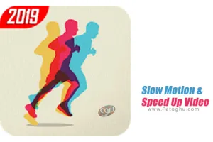 اسلوموشن کردن فیلم ها برای اندروید Slow Motion &amp; Speed Up Video 1.0.9