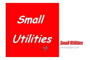 مجموعه ابزار های مفید کاربردی برای ویندوز - دانلود Small Utilities 8.0.0.1