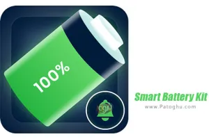 دانلود نرم افزار 1.0.1 Smart Battery Kit برنامه افزایش طول عمر باتری اندروید