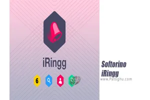 دانلود Softorino iRingg 1.1.19 ساخت رینگتون برای آیفون