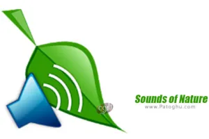 نرم افزار صداهای آرامش بخش طبیعی برای اندروید Sounds of Nature 1.06