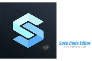 دانلود 5.1.3 Spck Code Editor برنامه نویسی جاوا اسکریپت در اندروید