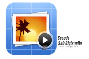 نرم افزار ساخت اسلایدشو | دانلود Speedy Soft Digistudio 10.2.4.201