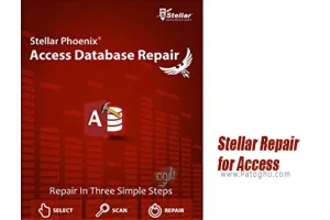 نرم افزار تعمیر دیتابیس Stellar Repair for Access 7.0
