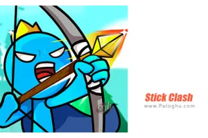 دانلود بازی 1.1.3 Stick Clash نصب بازی استیک کلش برای اندروید