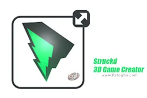 نرم افزار ساخت بازی سه بعدی برای اندروید 1.9.0 Struckd - 3D Game Creator
