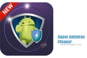 دانلود Super Antivirus Cleaner 2018 1.8.2 – آنتی ویروس و بهینه ساز قدرتمند برای اندروید