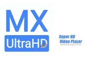 دانلود  1.2 Super HD Video Player ویدیو پلیر حرفه ای برای اندروید