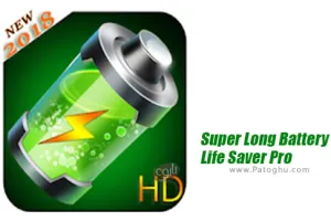نرم افزار افزایش قابل توجه طول عمر باتری برای اندروید Super Long Battery Life Saver Pro 2.2