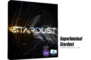 دانلود Superluminal Stardust 1.5.0 پلاگین سیستم ذرات برای ادوبی افتر افکت