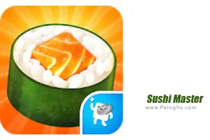 دانلود بازی 3.9.1 Sushi Master - Cooking story آپدیت بازی استاد سوشی برای اندروید