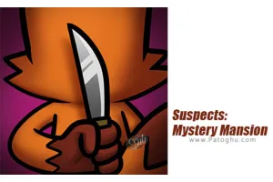 دانلود بازی 2.1.15 Suspects نصب بازی مظنون ها برای اندروید + مود