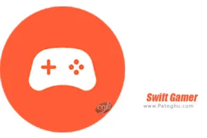 نرم افزار Swift Gamer 1.2.3 بهینه سازی بازی ها برای اندروید