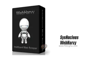 استخراج و ذخیره محتوای سایت ها SysNucleus WebHarvy 7.6.0.233