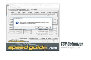 دانلود نرم افزار TCP Optimizer 4.1.1 بهینه ساز و افزایش سرعت ارتباط اینترنتی برای ویندوز