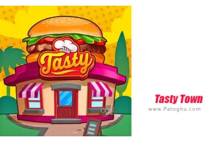 دانلود بازی Tasty Town 1.20.4 نصب بازی دهکده خوشمزه برای اندروید
