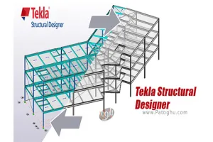 دانلود Tekla Structural Designer 20.0.5.56 طراحی و آنالیز سازه