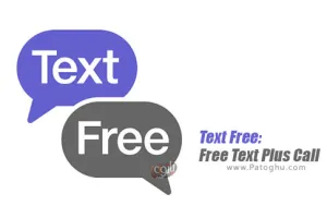 دانلود Text Free 12.64 | برنامه ساخت شماره مجازی آمریکا برای اندروید