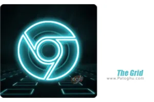 مجموعه آیکون های دیجیتالی برای اندروید The Grid - Icon Pack 2.9.9