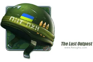 دانلود بازی The Last Outpost 2.4.4 آخرین پایگاه برای اندروید + نسخه مود