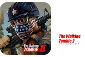 دانلود The Walking Zombie 2 3.24.1 بازی زامبی های متحرک برای اندروید