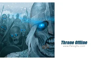 دانلود بازی Throne Offline 1.0.129 نصب بازی تاج و تخت برای اندروید