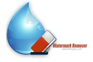 حذف واترمارک از تصاویر ThunderSoft Watermark Remover 5.0