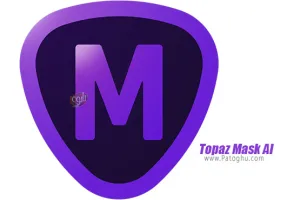 دانلود Topaz Mask AI 1.3.8 ایجاد ماسک با سرعت بالا برای تصاویر