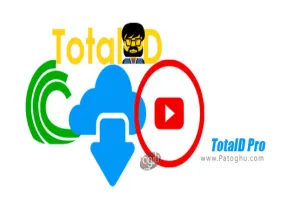 دانلود مستقیم از سایت های اشتراک گذاری و تورنت TotalD Pro 1.6
