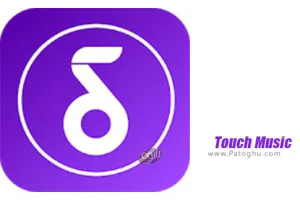 دانلود Touch Music  1.2 – پخش کننده موسیقی آنلاین برای اندروید