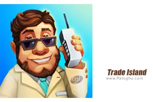 دانلود بازی 1.0 Trade Island – جزیره تجارتی برای اندروید