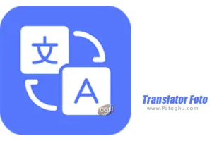 دانلود Translator Foto 3.2 تبدیل دوربین گوشی به مترجم برای اندروید