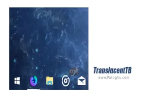 نرم افزار شخصی سازی ظاهر نوار وظیفه ویندوز 10 TranslucentTB 4.0