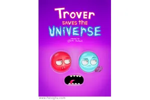 دانلود بازی Trover Saves the Universe تراور جهان را نجات می دهد برای کامپیوتر