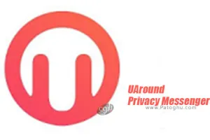 دانلود UAround Privacy Messenger 5.23 مسنجر امن یواراند برای اندروید