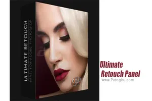 دانلود Ultimate Retouch Panel 3.9.2 پلاگین روتوش فتوشاپ برای ویندوز