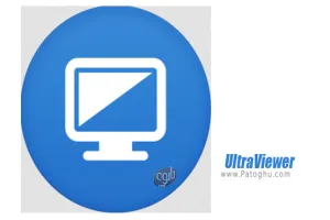 دانلود UltraViewer 6.6.113 برنامه کنترل از راه دور کامپیوتر