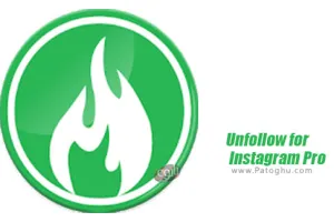 دانلود Unfollow for Instagram Pro 1.3 – آنفالویاب اینستاگرام برای اندروید