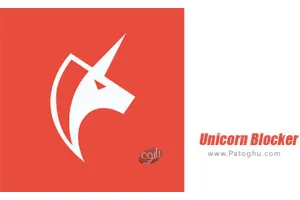 دانلود 1.9.9.39 Unicorn Blocker بلاک و حذف تبلیغات اینترنتی برای اندروید