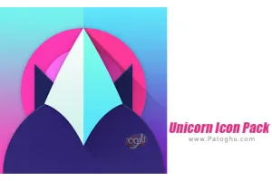 دانلود 11.7 Unicorn Icon Pack مجموعه آیکون های تک شاخ برای اندروید