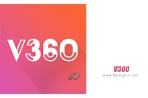 دانلود V360 360 video editor 2.0.11 ویرایشگر فیلم های سه بعدی برای اندروید
