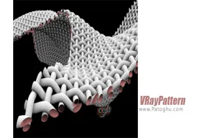 دانلود پلاگین ایجاد کپی های زیاد از عناصر در تری دی مکس VRayPattern 1.080 For 3ds Max 2010-2019