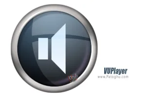 موزیک پلیر مدرن برای کامپیوتر VUPlayer 4.3